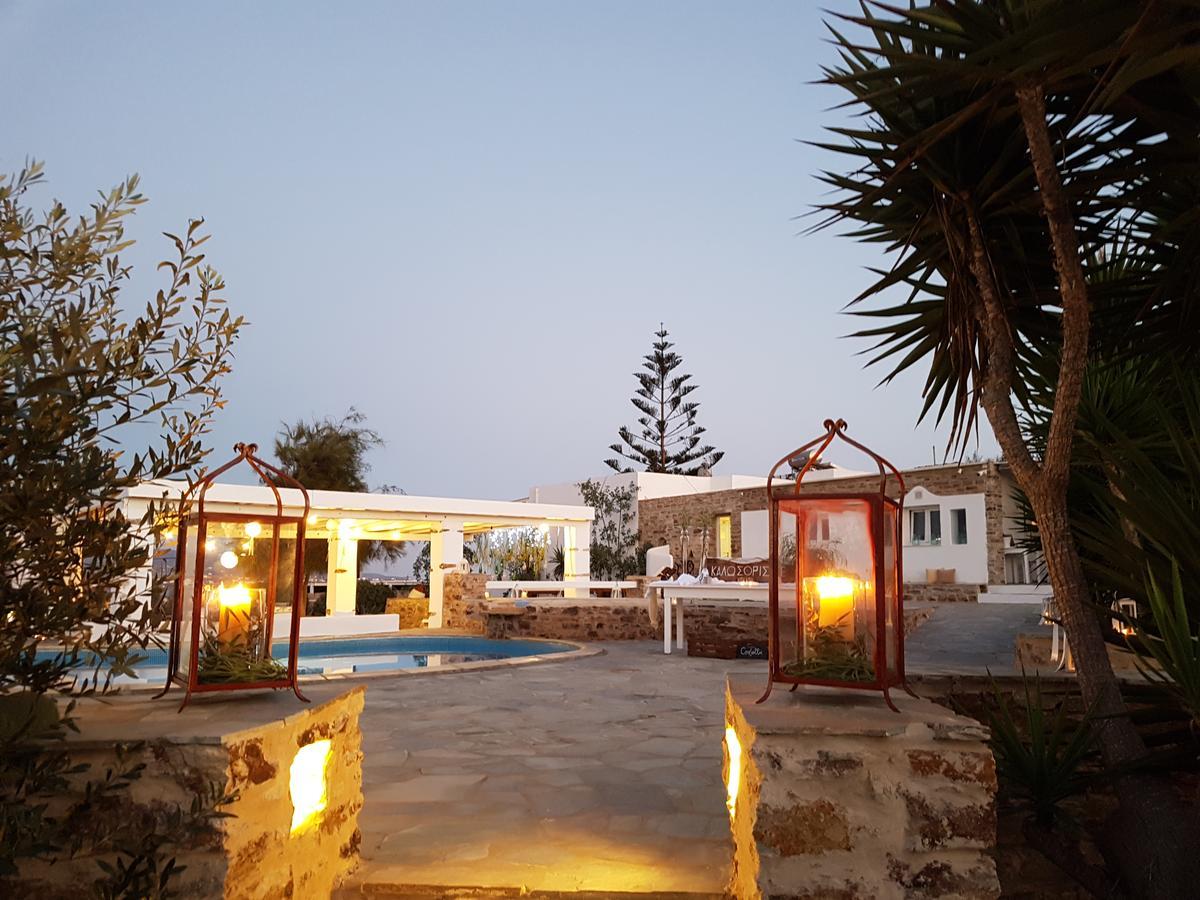 Kastro Antiparos Aparthotel Екстериор снимка